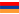 Armenian